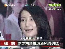 国产视频在线观看视频